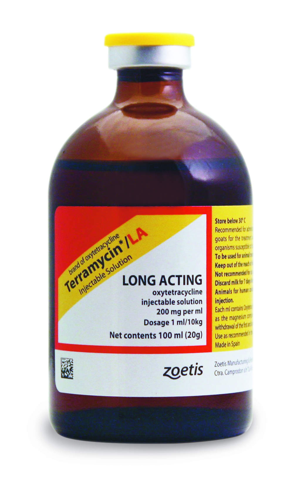 保久靈<sup>®</sup>/長效性注射液